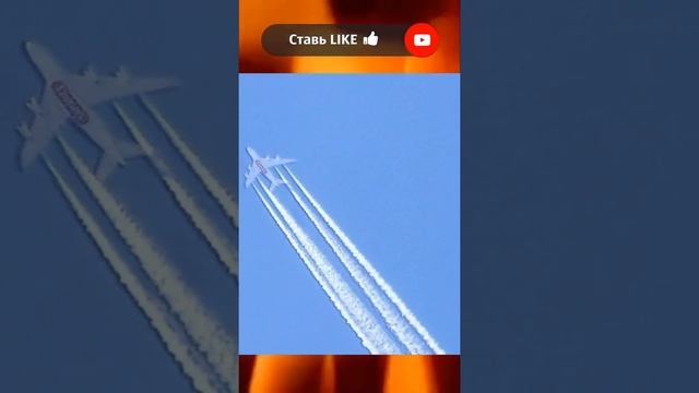 почему самолёты оставляют за собой белый след? #Shorts смотреть онлайн