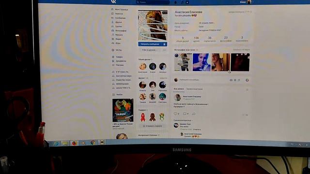 Как сделать кликабельное имя пользователя в Вконтакте или Инстаграмме смотреть онлайн