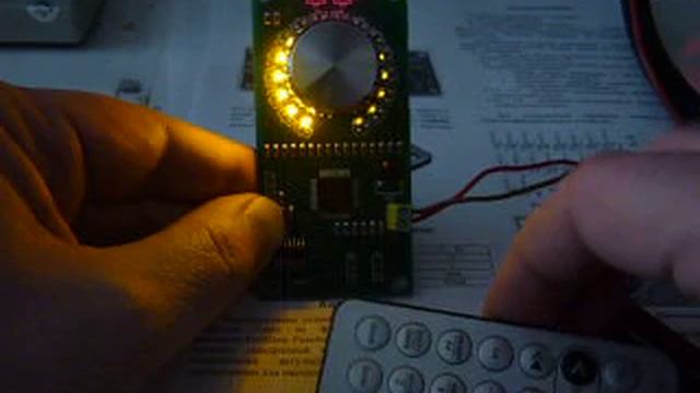 MP1231 Аудиорегулятор 2 канала