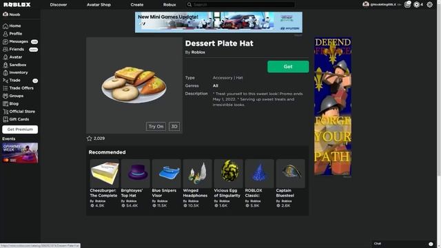 [БЕСПЛАТНАЯ ВЕЩЬ] Как получить ТАРЕЛКУ С ДЕСЕРТОМ | Roblox смотреть онлайн