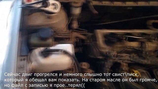 1NZ-FE - промывка, замена масла и фильтров. смотреть онлайн