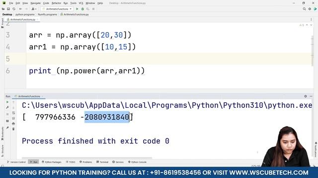 What Are Numpy Arithmetic Functions - Complete Explanation | Python Numpy Tutorial смотреть онлайн