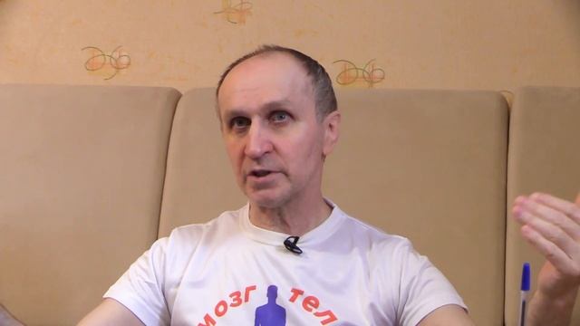 Лечебная Физическая Культура. смотреть онлайн