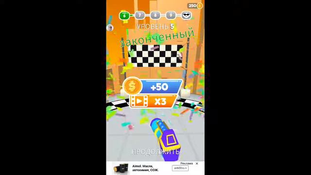 ЗАЛЕТАЙ МОЖЕШБ ВЫБРАТЬ ИГРУ!!! смотреть онлайн