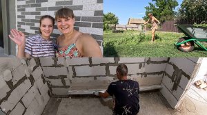 Работа дом работа