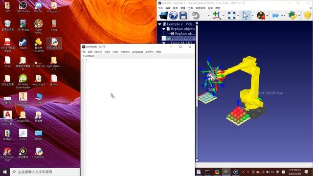 RoboDK 機械手臂 Pick and Place Python API смотреть онлайн
