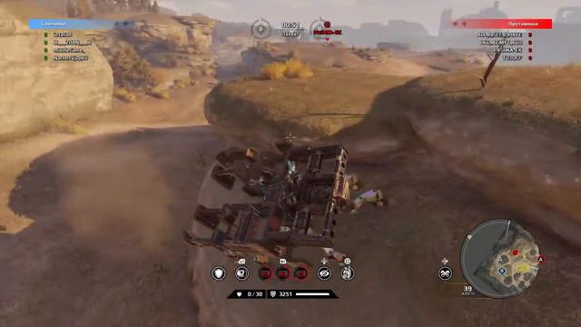 Crossout PS4/PS5 CW BRAT / Кайдзю / Каратель / Вереск смотреть онлайн