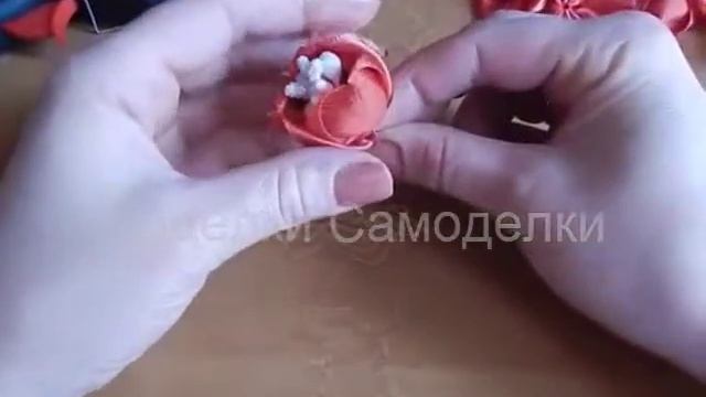 Как из атласной ленты сделать пышный цветок. Мастер класс. смотреть онлайн