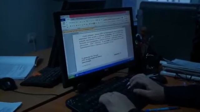 Трудовая деятельность Службы пробации города Балхаш смотреть онлайн