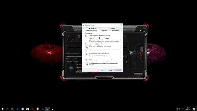 #3 ШКОЛА НАГИБА!Настройка чувствительности мыши в Warface и других играх! смотреть онлайн