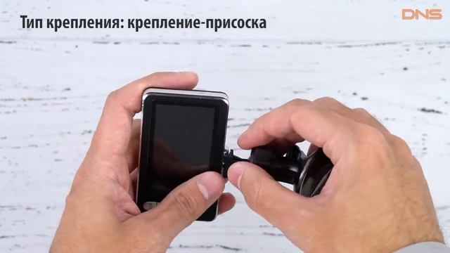 Распаковка Digma FreeDrive 106 / Unboxing Digma FreeDrive 106 смотреть онлайн