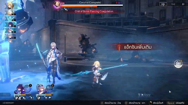ลง Simulated Universe 6-3 แค่ 2 ตัว | Honkai:Star rail смотреть онлайн