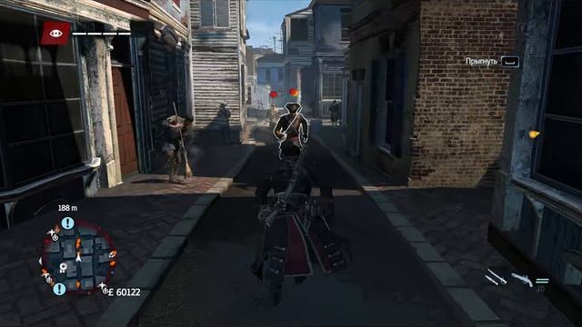 Проходим Assassin's creed Rogue #18