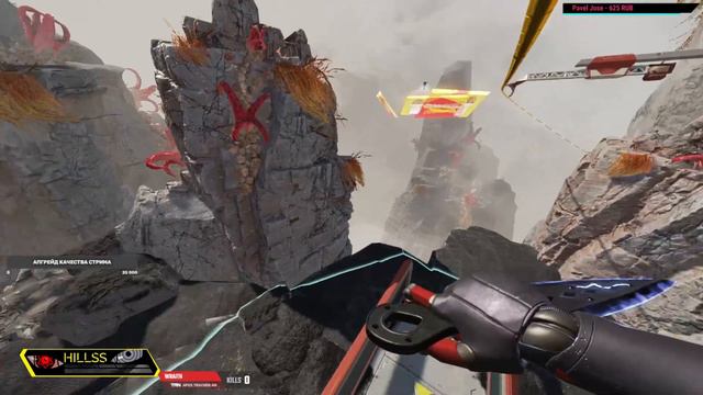 APEX LEGENDS : ТИЗЕР НОВОЙ КАРТЫ смотреть онлайн