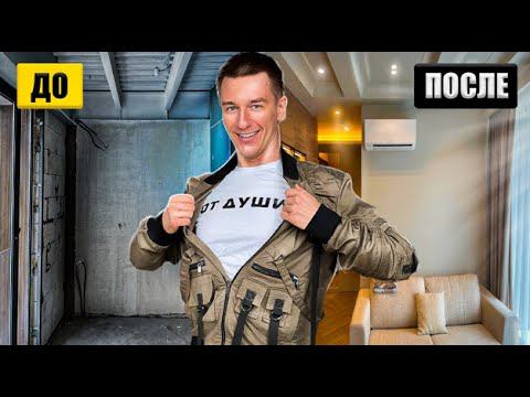 Румтур квартиры в старом фонде. Ремонт в здании после реконструкции. смотреть онлайн