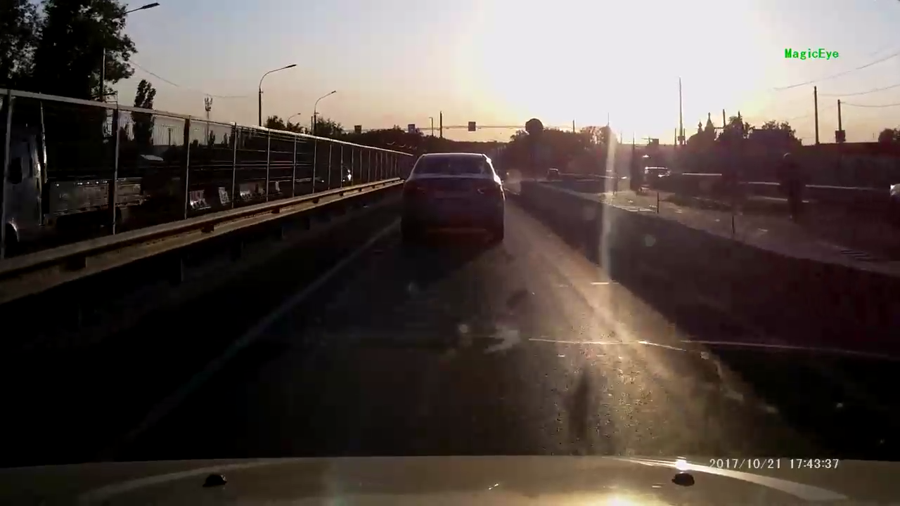 Прилетело смотреть онлайн