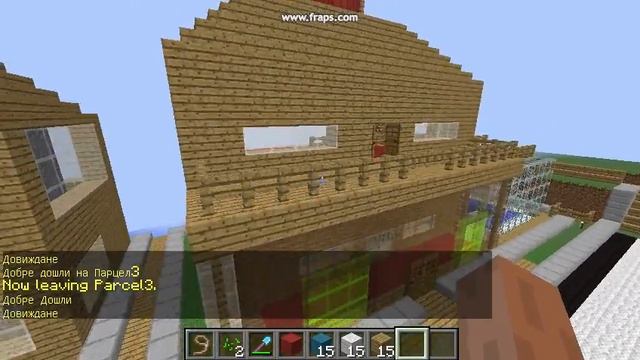 MINECRAFT-BG Част 7 смотреть онлайн