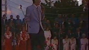 Назарій Яремчук, останній концерт, пісня Родина