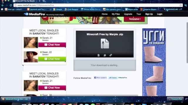 Minecraft 1.0.0 free Mac & Windows & Linux смотреть онлайн