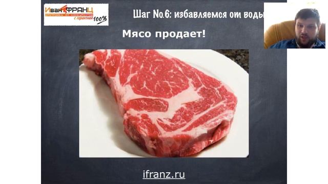 Cоздание коммерческого предложения смотреть онлайн