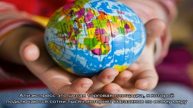 Проверенные и надёжные интернет-магазины смотреть онлайн