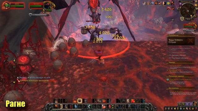 Гайд по Cлава герою legion в соло. Серия 1. WOW BFA 8.0.1 смотреть онлайн