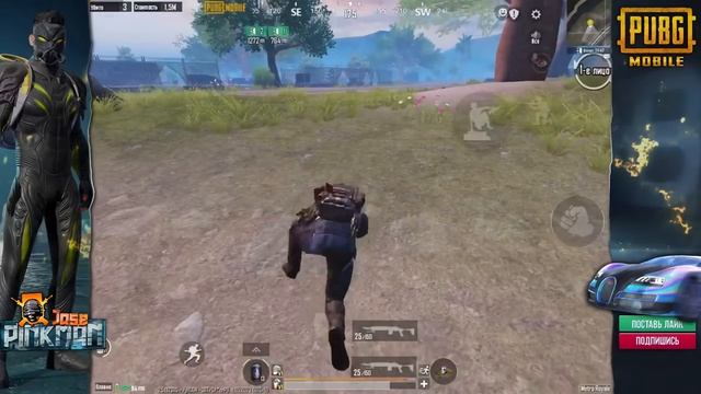 КАК БЫСТРО ЗАЛУТАТЬ БРОНЮ 6 Уровня в Метро Рояль | Metro PUBG Mobile смотреть онлайн