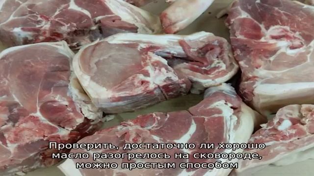 Рагу с капустой картошкой и мясом смотреть онлайн