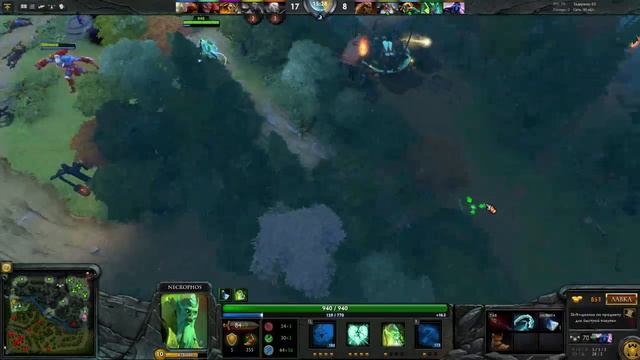 Имперский Медведь Играет на Некрофосе в тишине (звук не записался :( ) смотреть онлайн