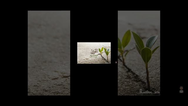99 ПРЕКРАСНЫХ ИМЁН АЛЛАХА смотреть онлайн
