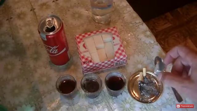 Химия сигарет. Взаимодействие пепла, сахара и кока колы смотреть онлайн