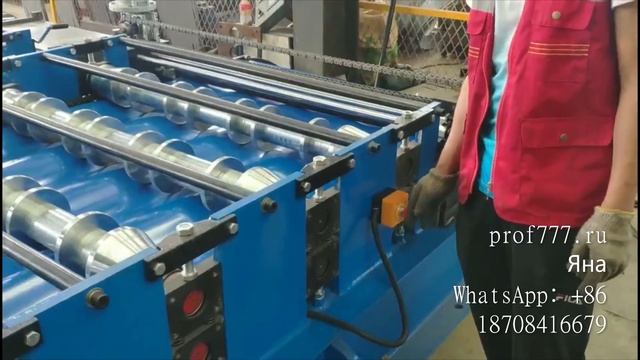 Линия для производства профнастила H47 смотреть онлайн