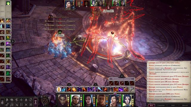 Pathfinder: Wrath of the Righteous - Дескари - Нечестный смотреть онлайн