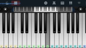 🌿🌿Одинокая ветка сирени 🌿🌿 Валерий Залкин 🌿🌿 mobile piano tutorial 👍👍
