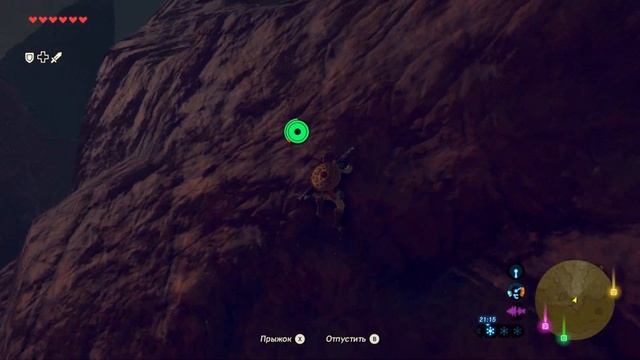 СВЯТИЛИЩЕ ТА-МУЛ ► The Legend of Zelda: Breath of the Wild #69 смотреть онлайн
