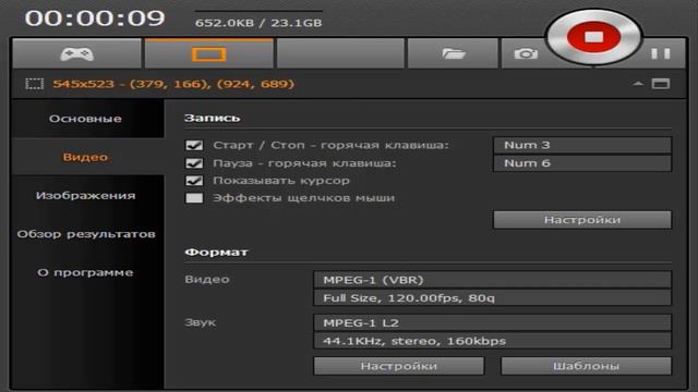 как сделать что бы в Bandicam было слышно голос друзей смотреть онлайн