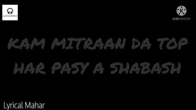 Puff Puff Pass(full lyrics ) | SULTAAN ft. Gavy Dhaliwaal | Bhallwaan | Swapan Sekhon |Jassi X | смотреть онлайн