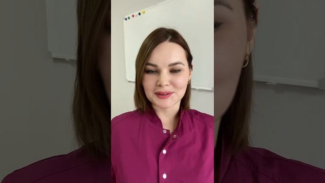 Профиль Джоли смотреть онлайн