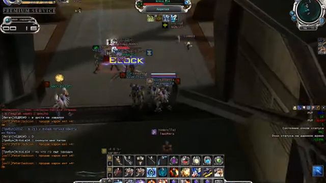 Rfonline.ru Патриарх Белатто VS Танк Акретии