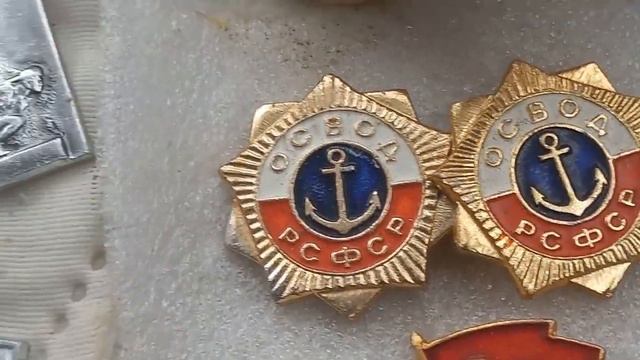 Рынок Геленджик. Значки смотреть онлайн