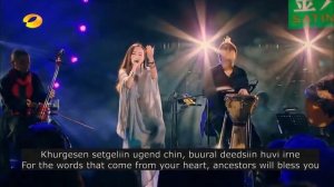 Очаровательная монголка Дайчин Тана взорвала Китай прекрасной монгольской песней Silent Sky