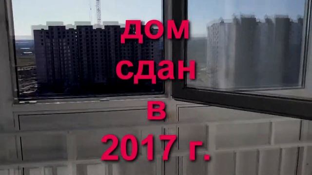 Продажа квартир в Горелово и Новогорелово смотреть онлайн