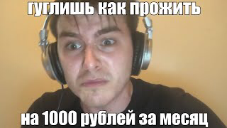 россия би лайк: смотреть онлайн