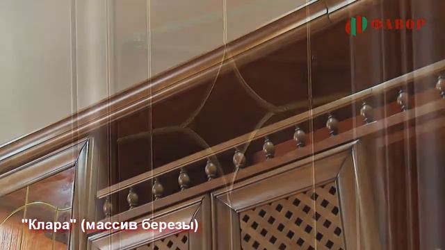 Фавор Кухни смотреть онлайн