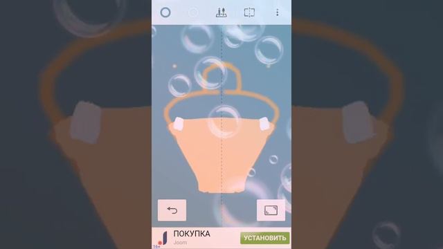 Как нарисовать пирожинку в приложении Рисование смотреть онлайн