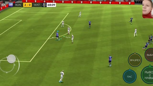 Как делать переброс и прострел в фифа мобайл 21