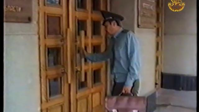 ФЕЛьДъЕГЕРЯ (GFS) Government courier смотреть онлайн