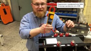 Симметрирующий трансформатор ТСТ 25 50 25