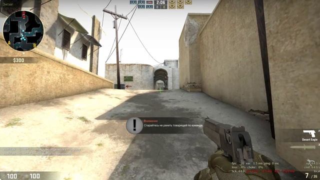 Nvidia GTX 650 Ti in CS:GO 2K Resolution смотреть онлайн