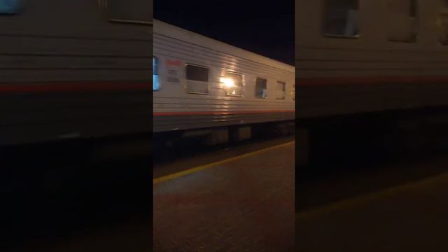 Встреча с поездом в Братске смотреть онлайн